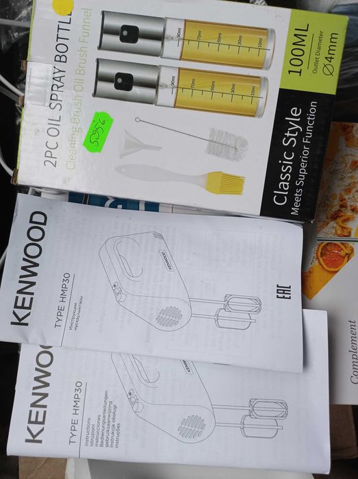 Міксери 2 шт Kenwood HMP30.A0WH. Органайзер. Ціна за все