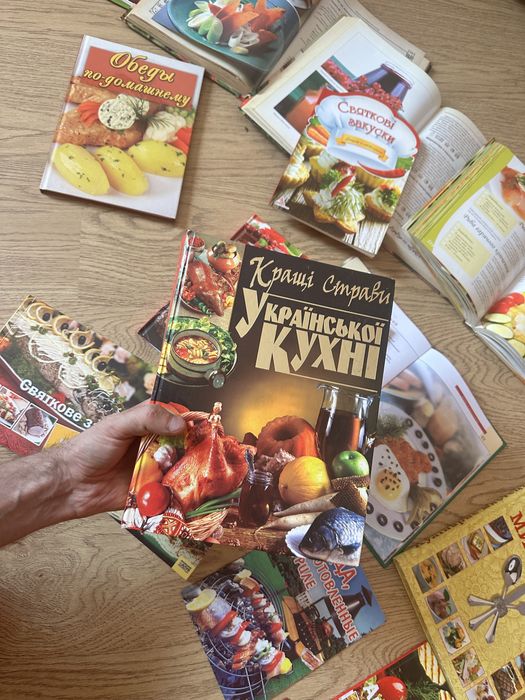 Кулінарні книги багато