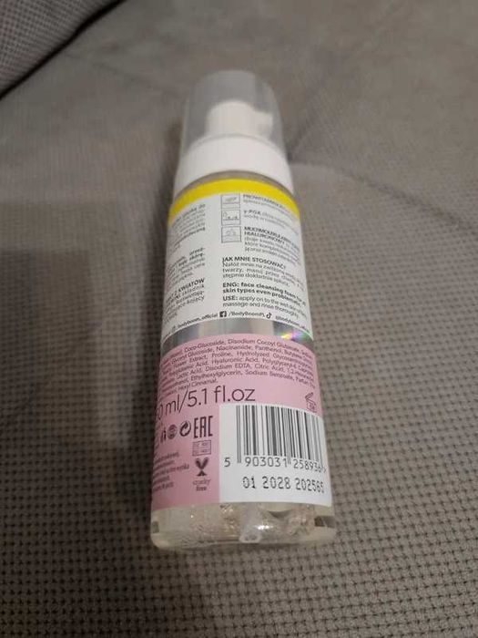 Faceboom pianka do mycia twarzy, kojąca 150 ml