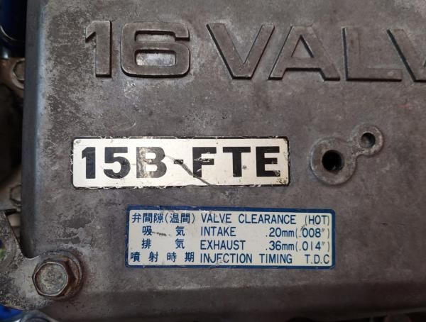Motor para peças TOYOTA DYNA Autocarro (XZU3_, XZU4_, WU4_, WU3_, LY2_