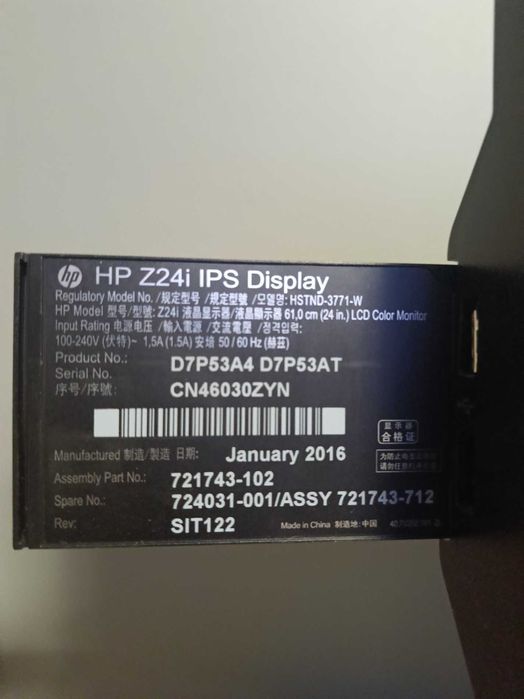 2x Monitor HP Z24i