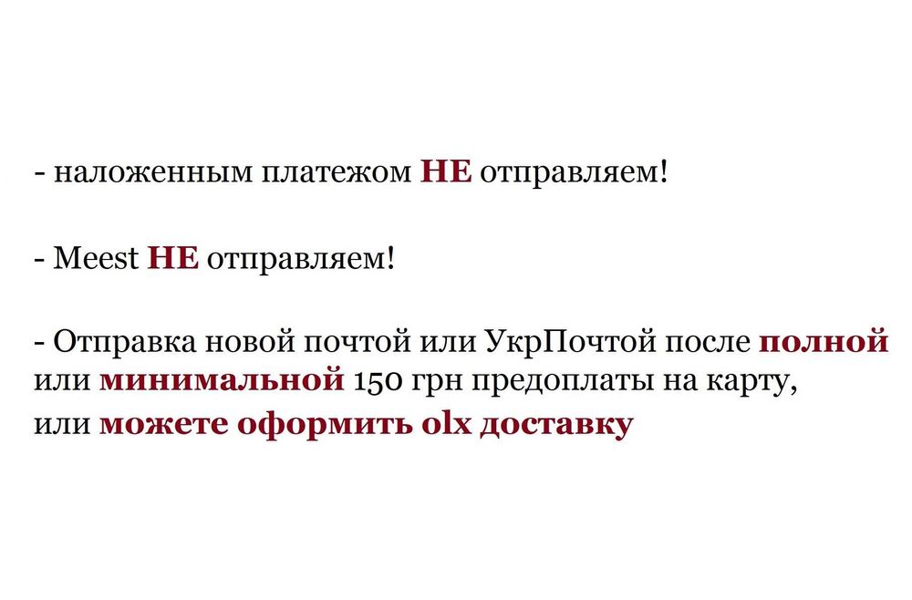 Чexол на планшет apple - Размер: 24 х 20 х 6 см (Вес: 450 гр )