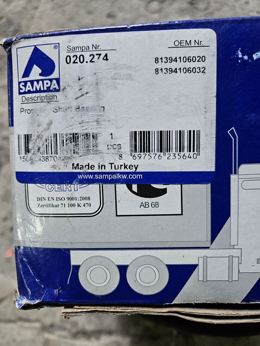 Підвісний підшипник MAN TGA