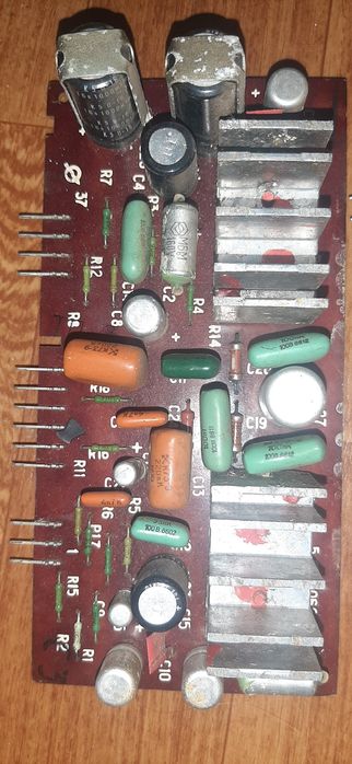 Маяк 231 - 233 запчасти,