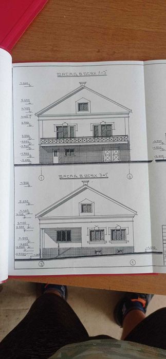 Продається будинок