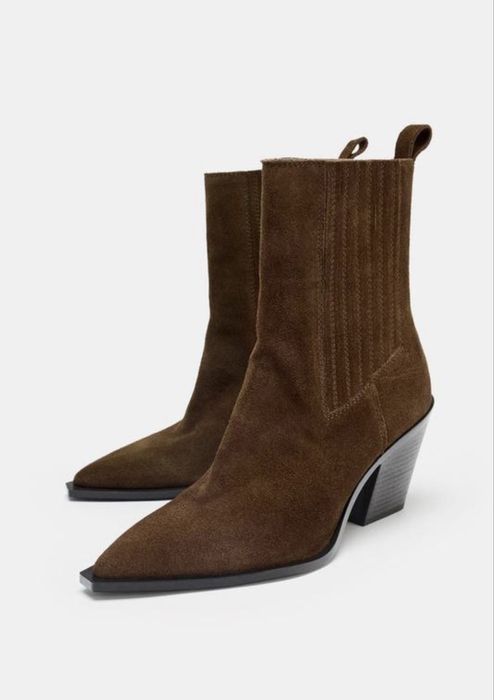 козаки ,казаки Zara