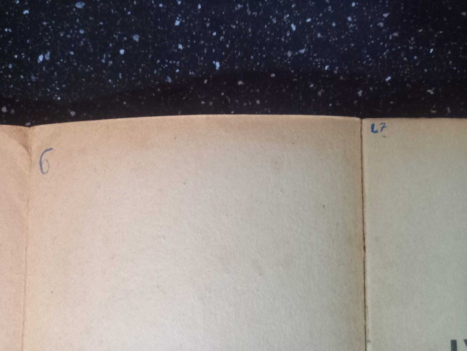 Livro - Walter Scott - Ivanhoe - Ref- Part-1