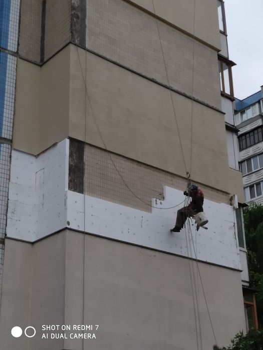 Утеплення стін фасадів квартир ВСІ РАЙОНИ