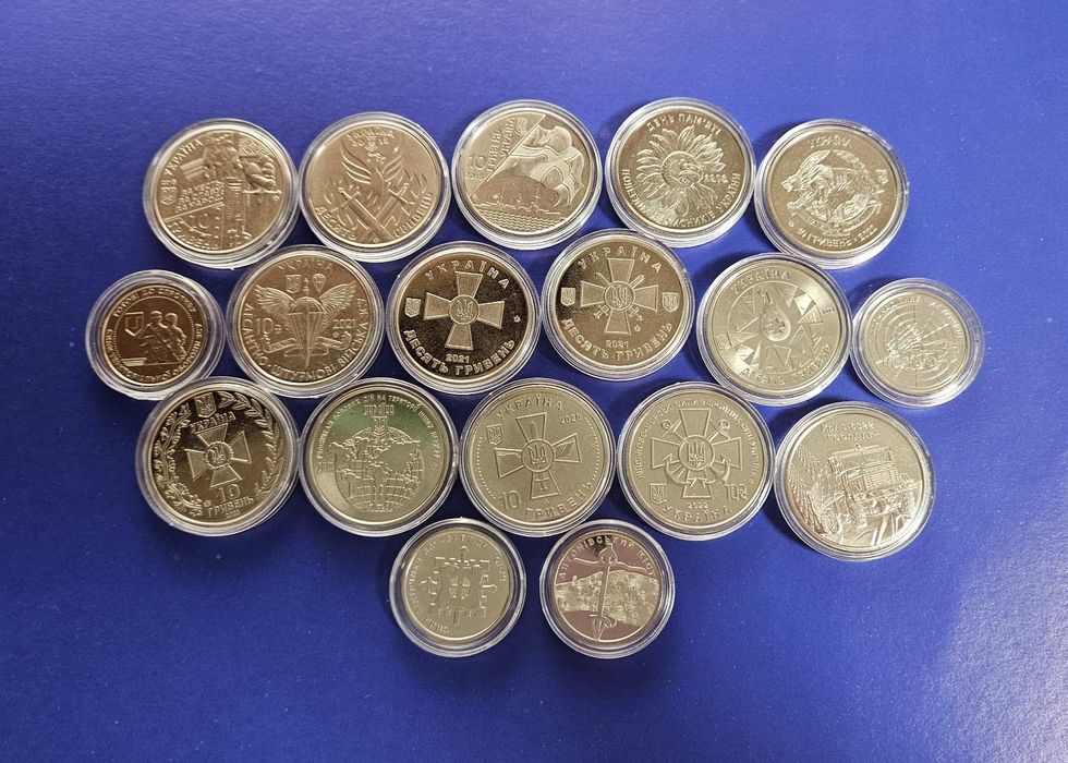 Монета Харківська область 10 грн Луганськ Крим Херсон Запоріжжя