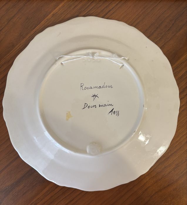 Статуетки « Діти на ковзанах» Франція