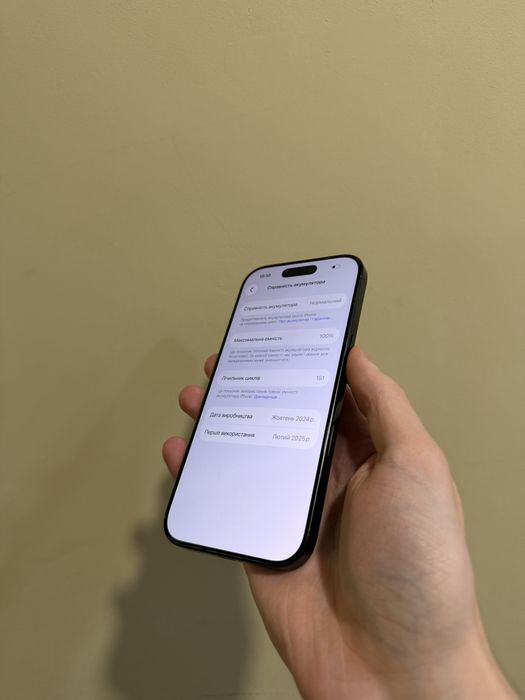 Б/у IPhone 16 Pro 256 Black 100% акумулятор