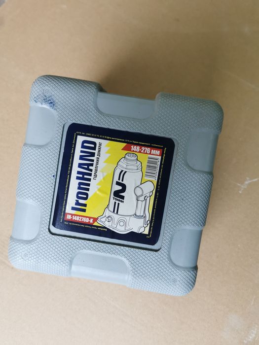 Домкрат гідравлічний IRON HAND IH-148276D-K з валізою 2 т