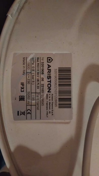 Bojer elektryczny Ariston 100l