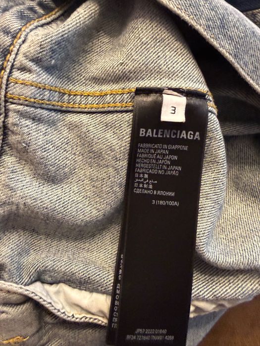 BALENCIAGA Graffiti Denim Jacket