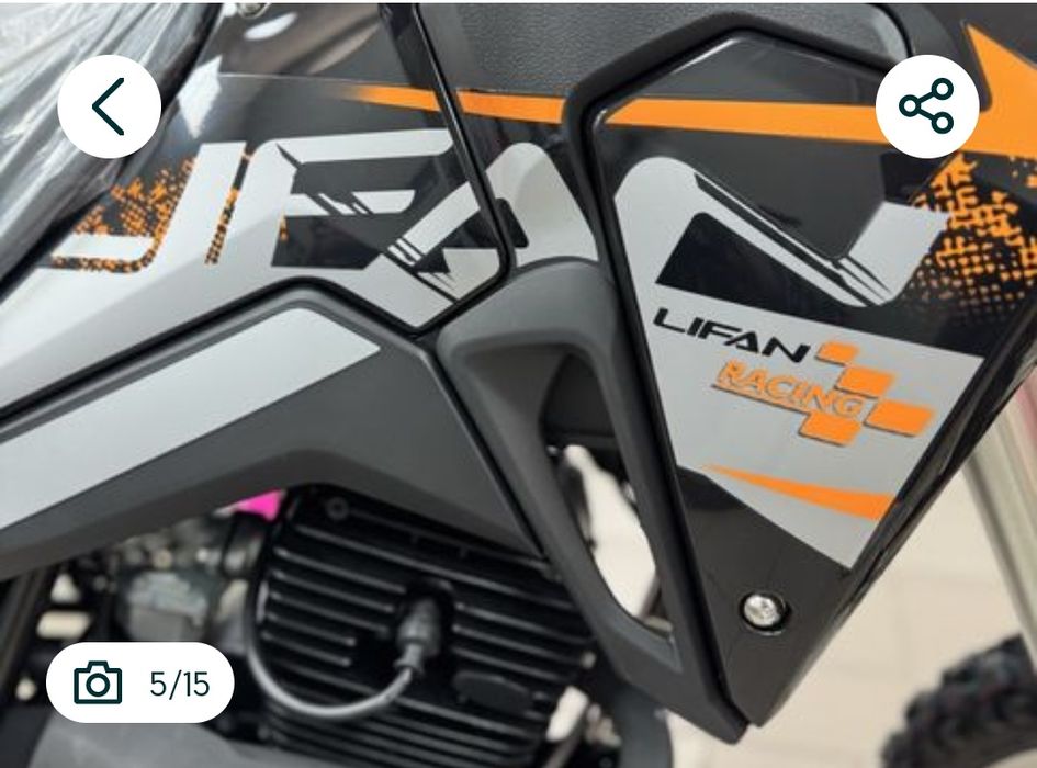 Мотоцикл LIFAN KPX 250