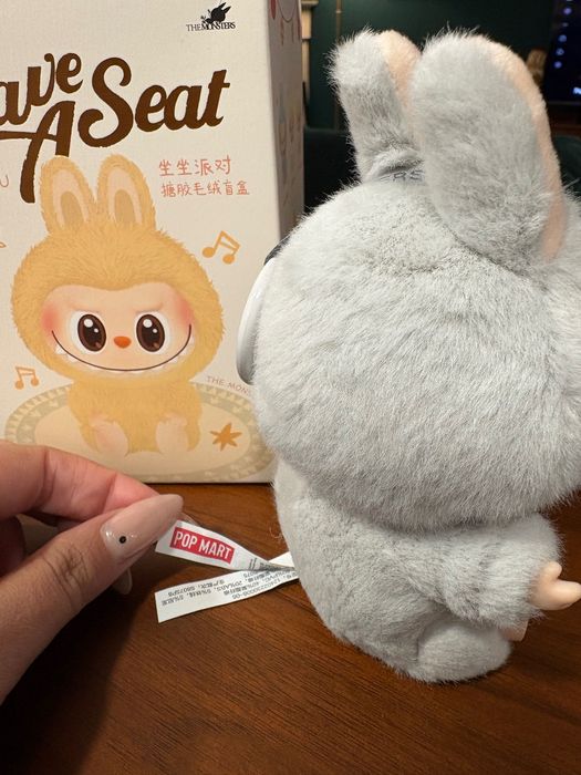 Labubu POPMART original