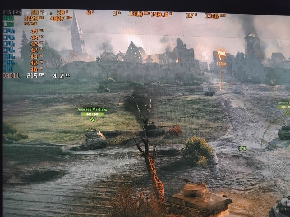 Компьютер Игровый (Системник+Монитор)