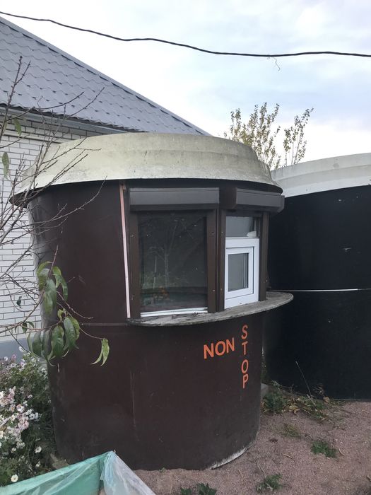Продам металевий Кофейний стаканчик Маф ціна договірна