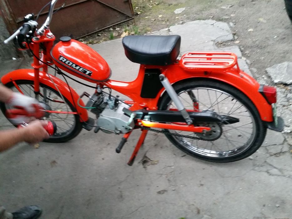 Skup kupno WSK KOMAR SHL żak ryś romet motorynka wfm i inne