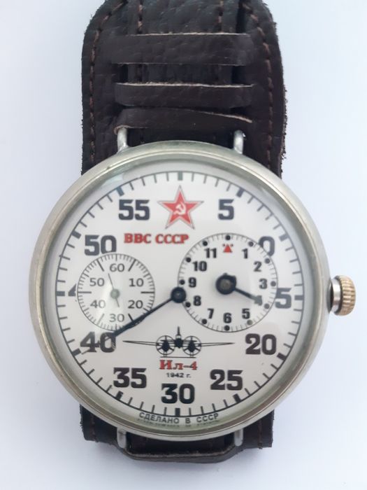 Военные механические часы