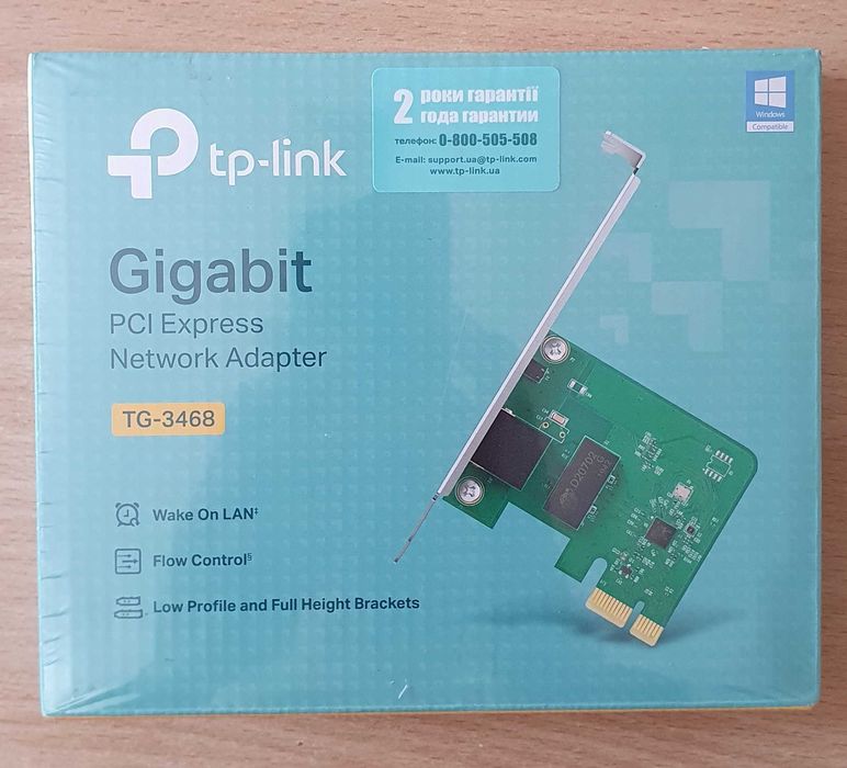 Network adapter TP-Link  Gigabit Pci Express