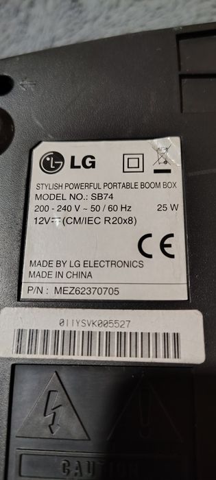 Магнитофон, бумбокс, магнитола LG-SB74