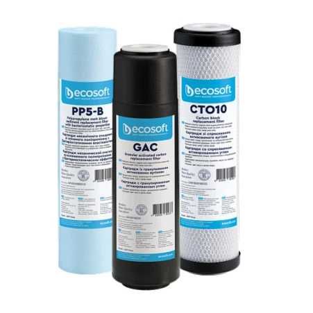 Покращений комплект картриджів Ecosoft 1-2-3 для фільтрів CHV3ECO