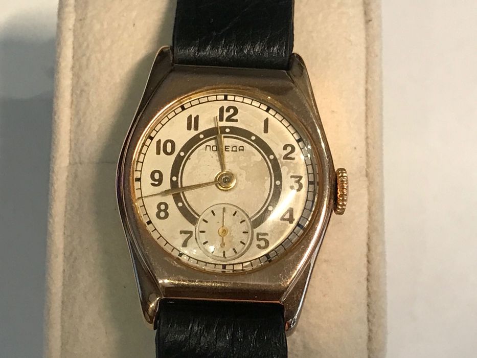 Золоті часи Побєда 1953 року випуску (з документами)Київ