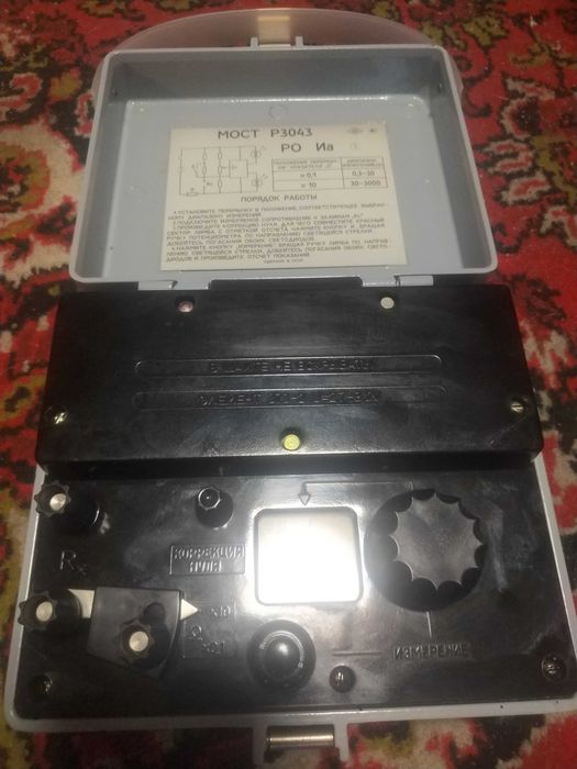 Новый переносной мост Р3043 двухдиапозонный