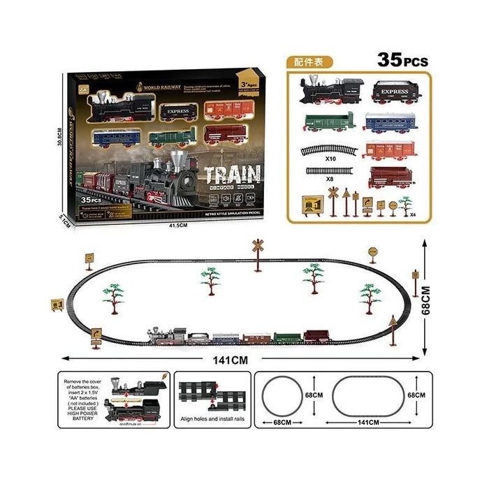 Залізниця (35 елементів, 6 вагонів, дорога 141х68 см, підсвічування)