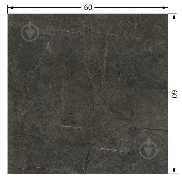 Плитка керамогранітна Emigres Рома Графіто 60x60 (2шт)