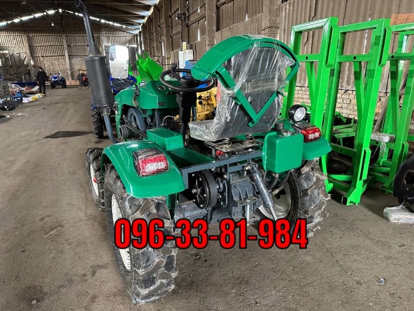 Мототрактор Файтер Т-20 Гарантія Без передоплати