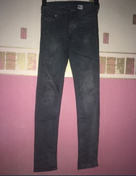 Szare Spodnie Dżinsy Rurki Jeansy Skinny H&M. Nowe. Xs