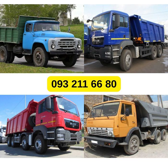 Купити Щебінь Пісок Відсів Чорнозем Камінь Камень Песок Отсев Щебень