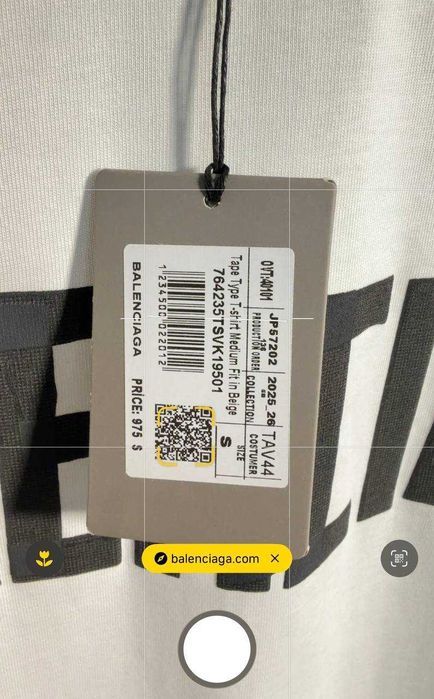 Стильна футболка Balenciaga White оверсайс  унісекс