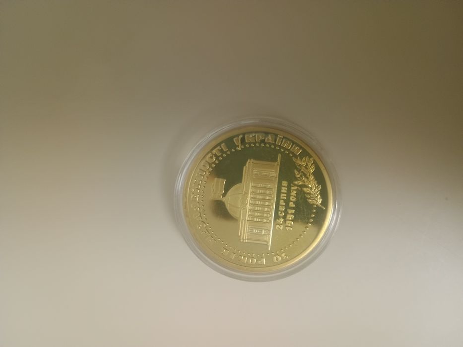 Унікальна памятна медаль "30 років незалежності України"!
