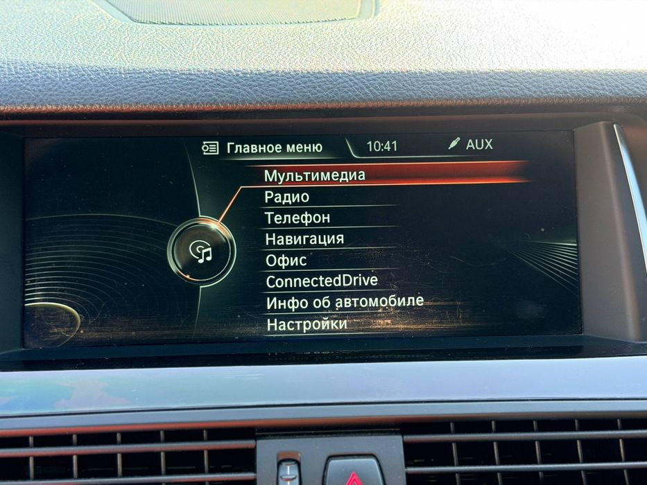 BMW 528 XI №5084 (ВНЕСОК від 10%) Альянс Авто Кривий Ріг
