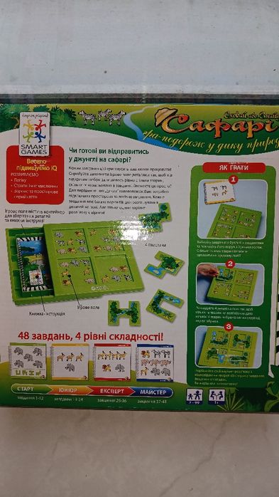 Игры настольные для детей развивающие логические