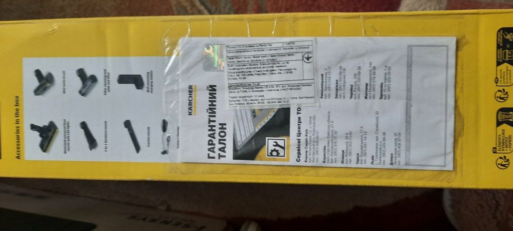 Пылесос Karcher VC6 Cordless our Family Pet