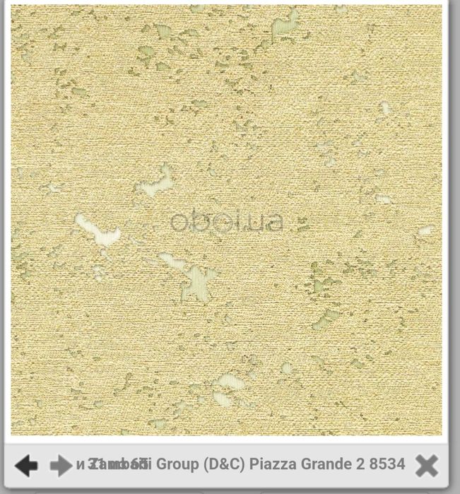 Італія. Миючі Шпалери вінілові на паперовій основі 8 уп. Обои моющиеся