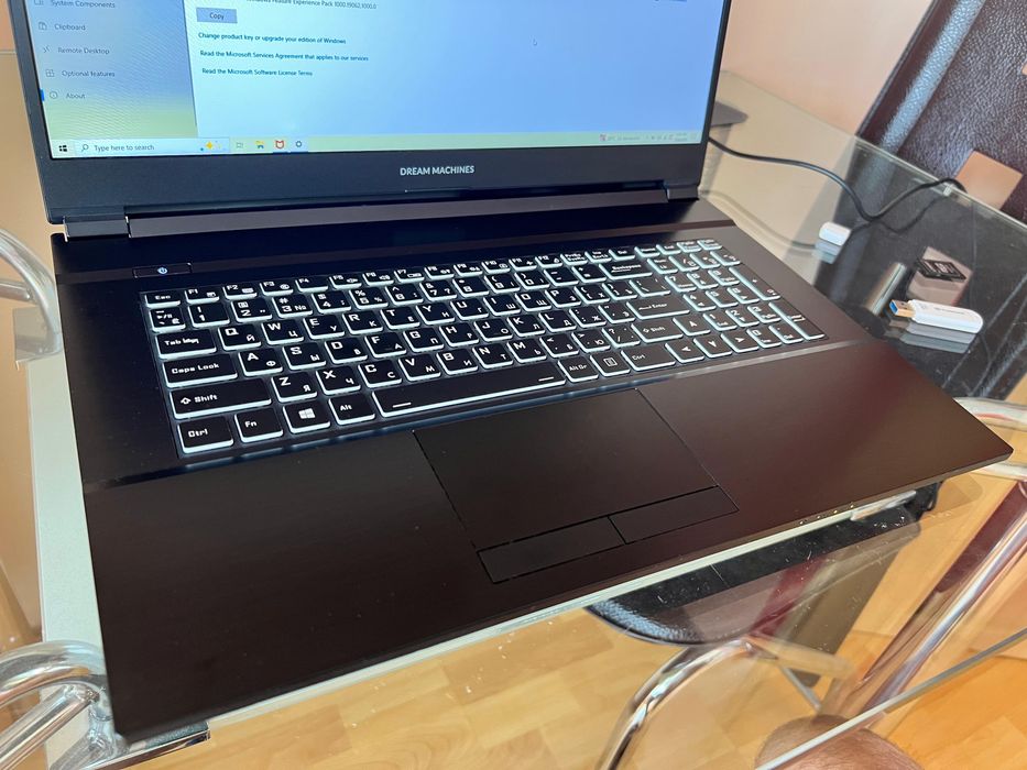 Laptop Dream Machines NH77DE