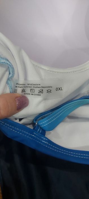 Купальник ХL розмір