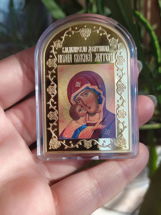 Позолочені медалі з Іконами! В позолоті! Монетний Двір Княжий. Пруф !
