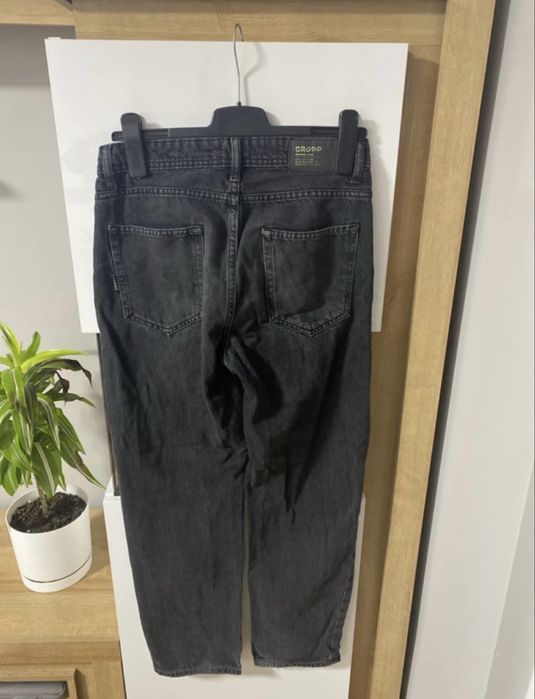 Spodnie męskie baggy cropp