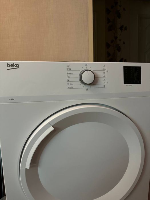 Сушильная машина Beko DA7011PA