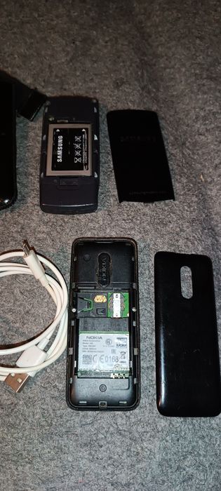 Телефони різні по домовленості