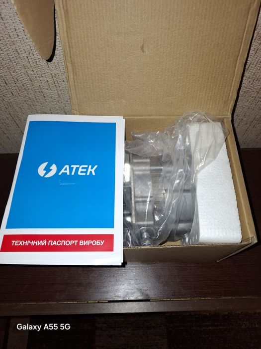 Генератор АТЕК 73А