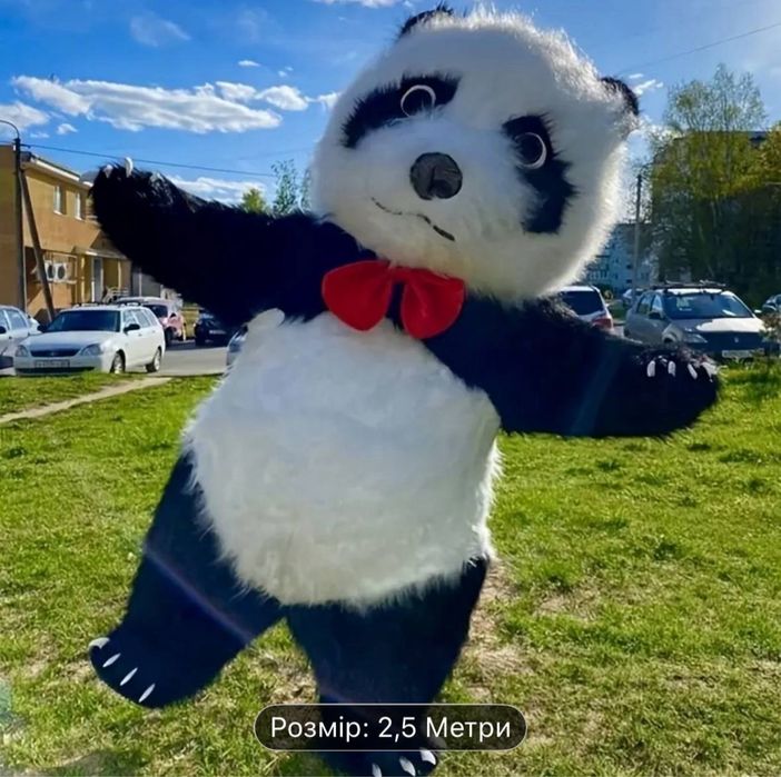 Мишка, Стич, Патрон, Гарилла, Панда, Зайка, Поздравления, Праздники