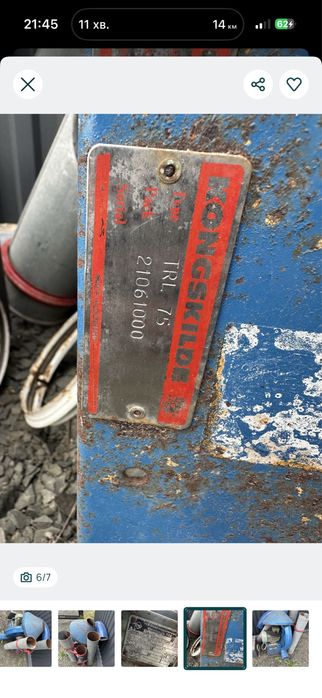 Пневматичний транспортер зернових Kongskilde trl 75
