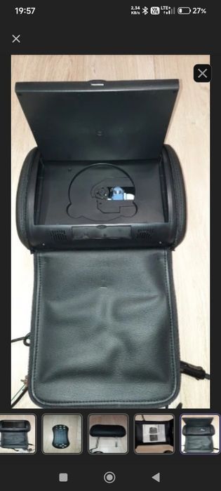 Zagłówek Dvd ...